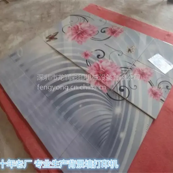 ����2513��ӡ���۸����Ǯһ̨