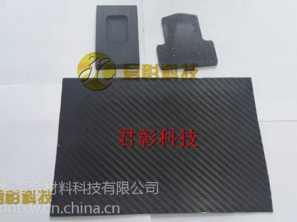 南通君彰专业定做碳纤维快板 碳纤维板材 强度高 重量轻