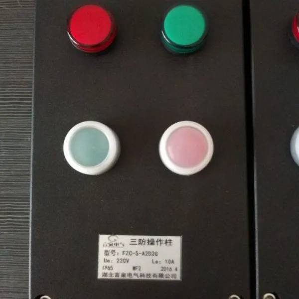 M0242ȫ������������2��2ť������