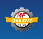 2017上海国际齿轮传动及装备展览会