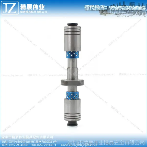 精展伟业标准端子模TRP内导柱SUJ2导柱组件模具配件导柱导套