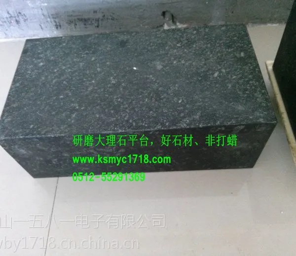 ��Դ��ҵ�ô���ʯ���ƽ̨|����ʯǯ��ƽ̨