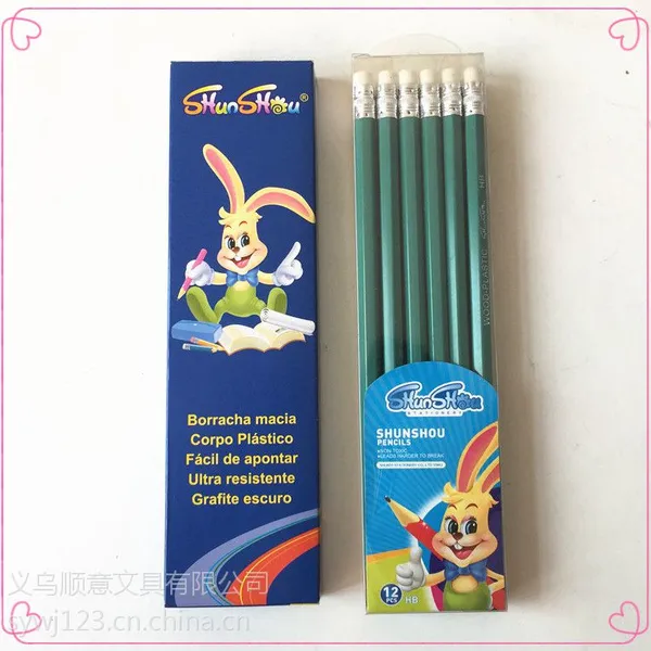 ˳���� HB���ǳ�����ͨ��Ƥ����Ǧ�� ������Ļ���Ǧ������