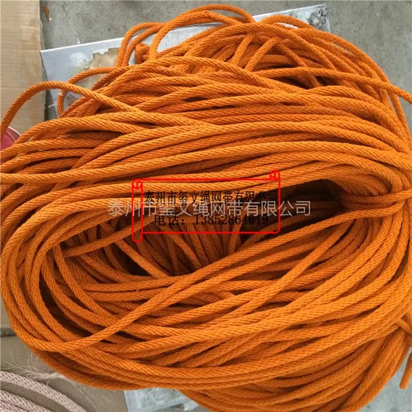 玺文绝缘绳绝缘蚕丝绳防潮蚕丝绳带电作业绳10mm