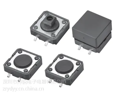 供应OMRON欧姆龙 B3WN系列密封型轻触式开关 全新原装 清仓优惠