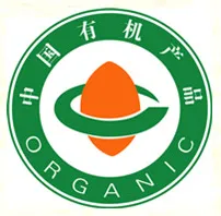 2016第十七届中国国际有机食品和绿色食品博览会（简称：CIOE）