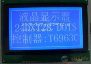 SG240128B SG240128C SG12864J SG12864L