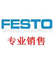 ��Ӧ��˹��festo��ŷ�VUVY-F-L-M52-AH-G14-1C1