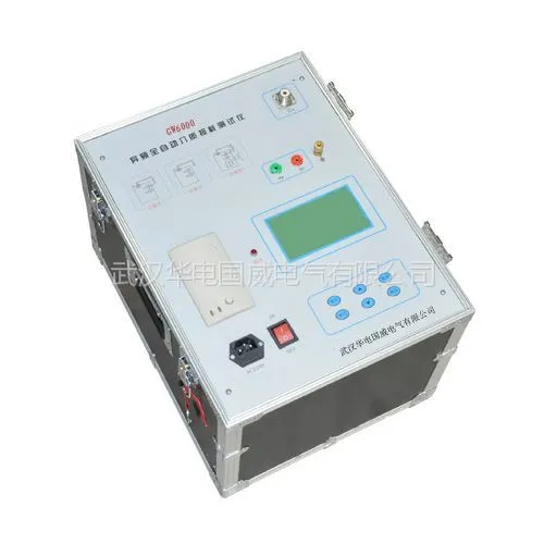供应GW6000异频全自动介质损耗测试仪
