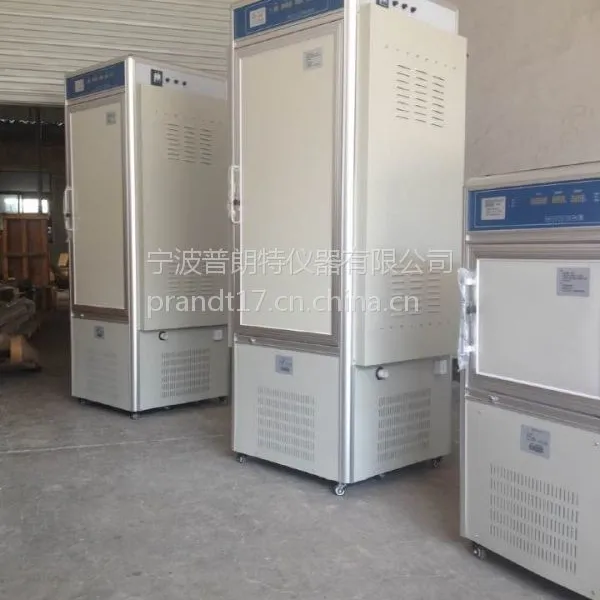 450L西藏光照培养箱