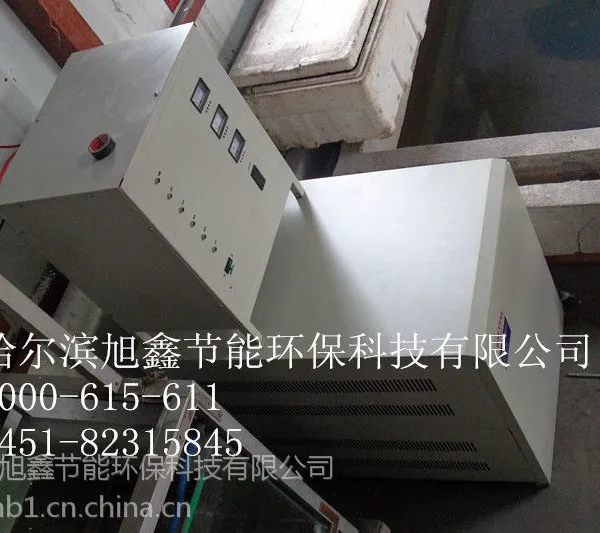 双鸭山太阳能控制器,逆变器哈旭鑫,品质***,性价比高
