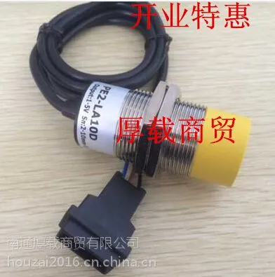 全新原装富士达电FUJITEC/称重感应器/PE2-LA10D传感器