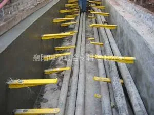 ��Ӧ����ʽ��֬���ϲ��ϵ���֧��