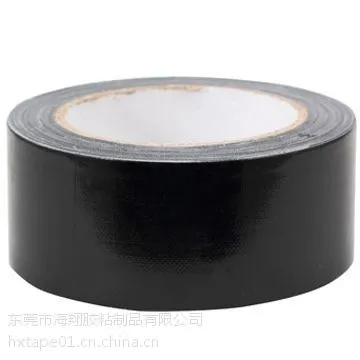 迷彩色布基胶带 黄胶布基地毯胶布 强力胶带海翔厂家销售
