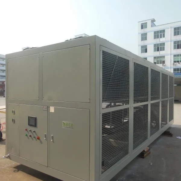 风冷式螺杆冷水机AYD-110AS半封闭螺杆压缩机
