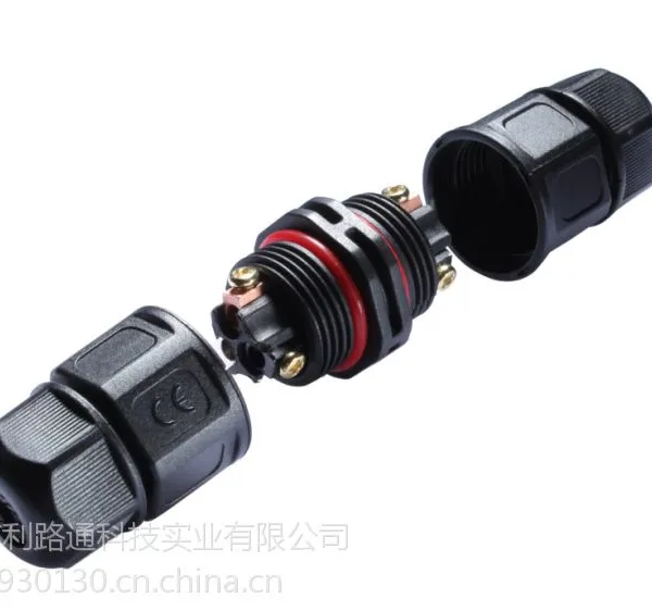 供应利路通led路灯防水连接器 L20-2P 螺丝拧线 防水IP68等级