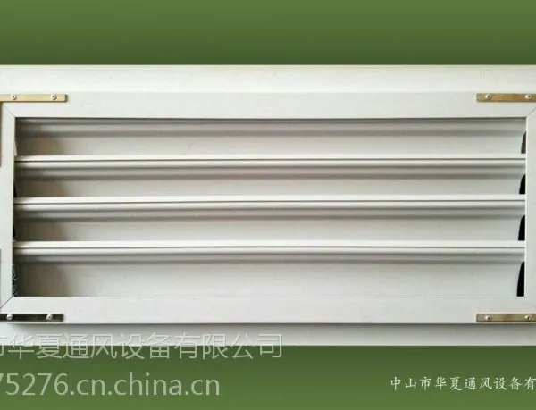 自垂百叶窗 / 活动百叶窗 / 排风口百叶窗 / 防雨自垂百叶/ 自垂百叶风口
