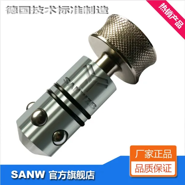 D28锁 紧 销/D28X75快速锁紧销/球头锁紧销-三威牌