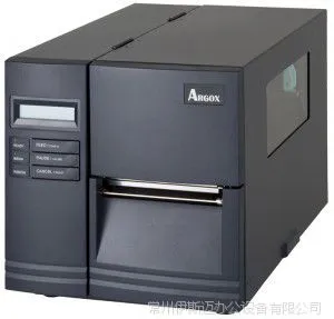 力象不干胶条码碳带打印机 Argox x-2000v/2300E工业热敏条码打印