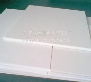 四氟板楼梯专用,楼梯专用聚乙烯四氟板