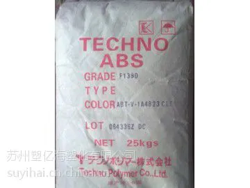 ABS 日本TECHNO F1310