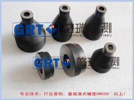 E27灯头量规/现货供应/E27灯头意外接触规/E27灯头焊锡高度规