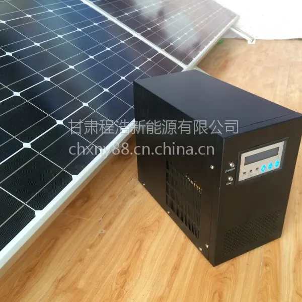 程浩供应兰州 2000w工频逆变器,太阳能逆变器
