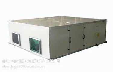 XHBQ-D吊顶式新风换气机德州申菱供应