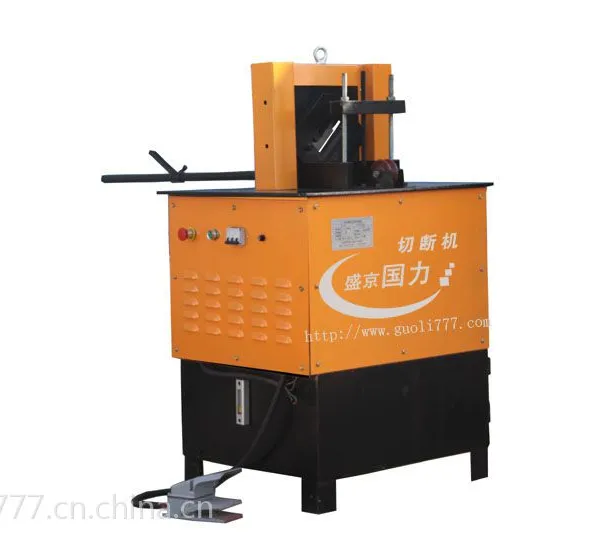 厂家供应切断机适用于槽钢角钢钢筋YQ80/140