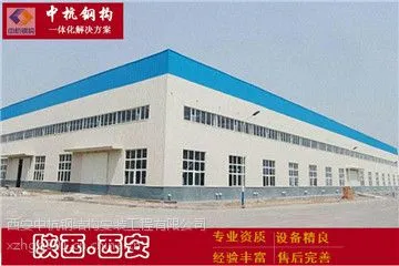 �����ֽṹ�ӹ��������ֽṹ��ǽ������װ