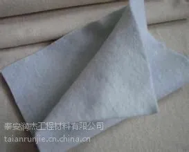 养护土工布生产厂家-18605480055