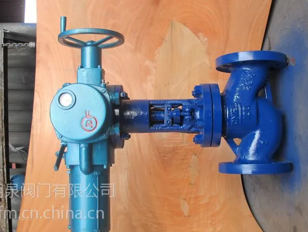 ���ҹ�Ӧ�͸�ʴ��ֹ�� �ķ���ֹ��J41F46-16C DN80