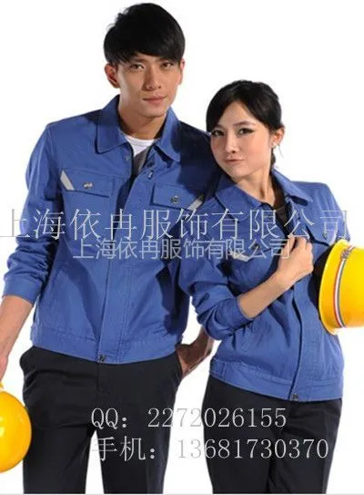 ��Ӧ����������װ�Ʒ���װרҵ������������������װ����������Ӧ