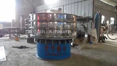新乡世华振动供应SH型旋振筛-高精度 全封闭 易清洗