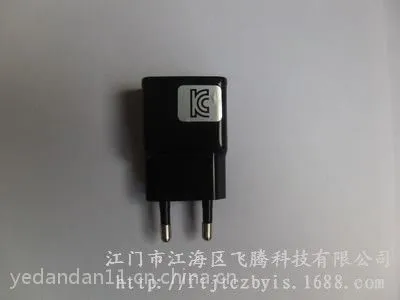 厂家直销:韩国KC认证 5V1.5A智能机充电器 韩规 usb充电器
