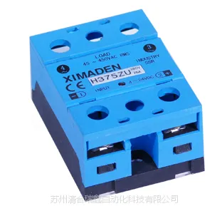 原装正品希曼顿XIMADEN工业级交流固态继电器H375ZU