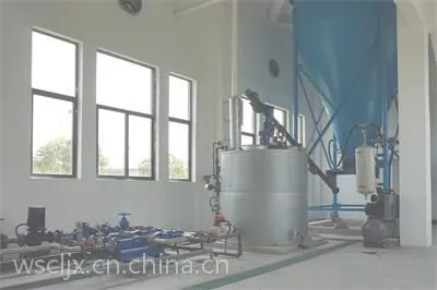 活性炭投加装置|粉末加药设备-智信