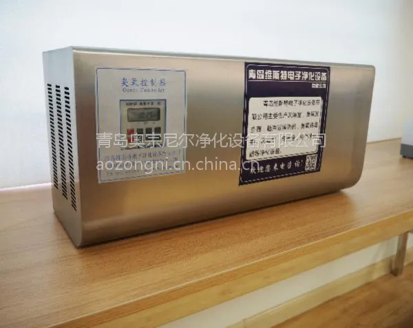 北京臭氧发生器厂家