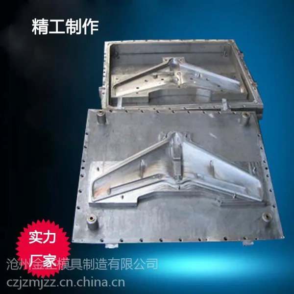 供应发泡成型模电视机泡沫包装铝制模具定制数控加工各种规格按需定制