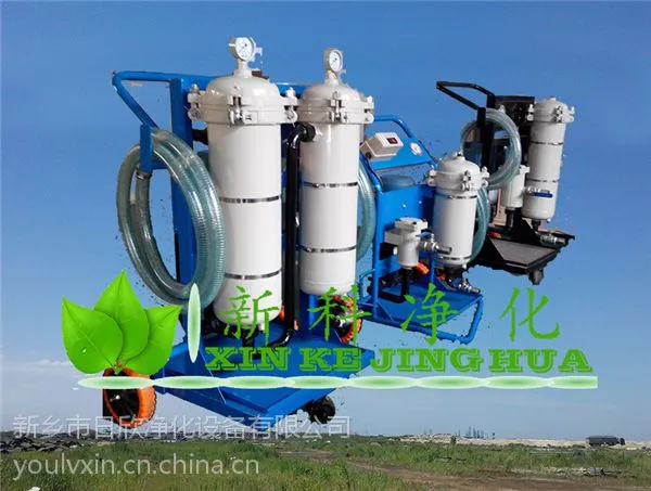湖北山东滤油机厂家高精度滤油机LYC-32B-*/**系列滤油机化工防爆滤油机