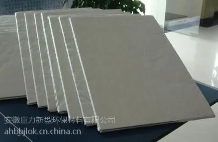 供应鑫巨力阜阳STP板 A级防火材料