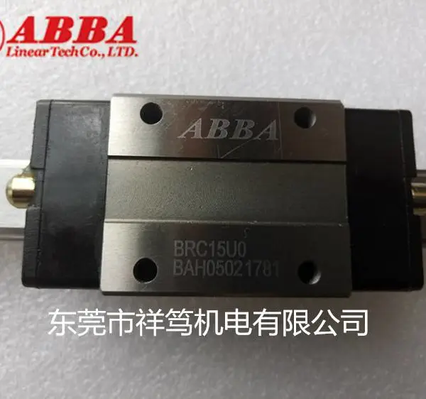 �װ�װ �߾��� BRS45B���Ի��� ̨��ABBAƷ�� һ����