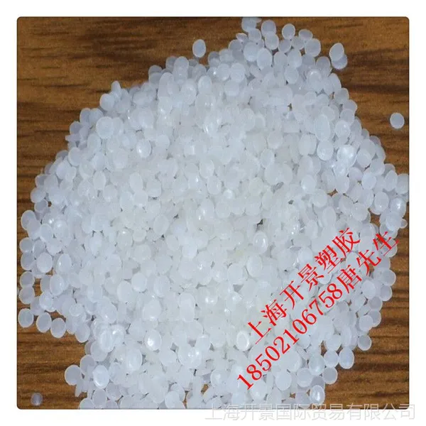 供应 POM泰科纳MT8U01 增强级 高强度 POM MT8U01 塑胶原料