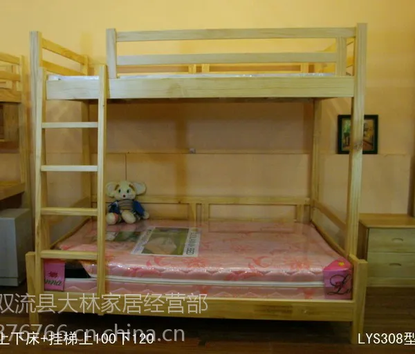 �Ĵ���Ԣ��������Լʵľѧ����Ԣ���´������ֱ�������