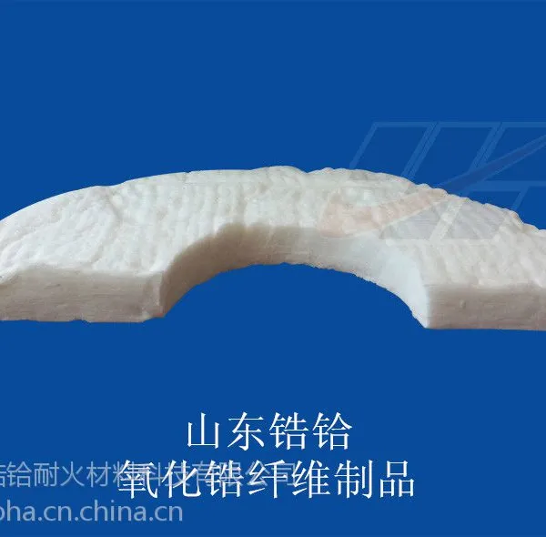 供应供应窑炉内衬耐火材料刚玉砖