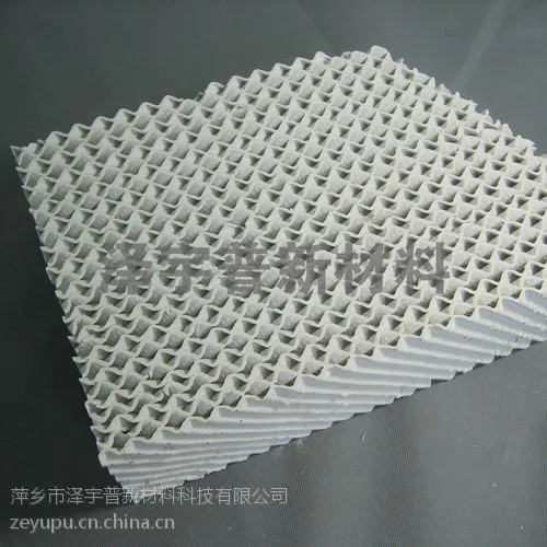 泽宇普牌陶瓷突突开孔波纹规整填料1250Y250Y/350Y/450Y550Y/700Y