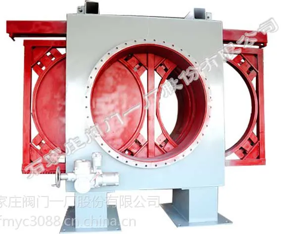 ʯ��ׯ����һ�������Ļ����Ƶ綯����ʽ���Ϸ� (CZ949X-2.5 DN1000-3800)