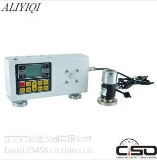 ����Aliyiqi����ʽ���ٳ��Ť�ز�����AGN-3000��ݸ�б�;����