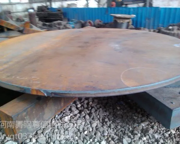 GB/T3274��׼����Q420E�ְ�