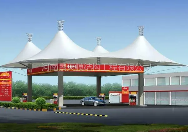 供应郑州膜结构加油站-环保 空间大 效果好 施工便捷 维修方便